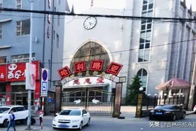 1980年的今天，吉林市天主教、基督教信徒重启圣诞节庆祝活动图片