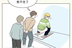 为啥有的学校厕所没有门啊，是为了增进同学感情吗？图片