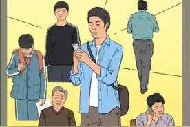 男人的一生是这样度过的，真的不容易，看完我哭了（漫画）图片