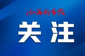 2022年青海省教师招聘考试成绩拟于6月下旬公布图片