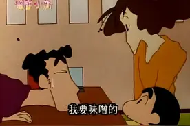 味增汤究竟有什么独特之处，能让日本人一天三餐都离不开它？图片