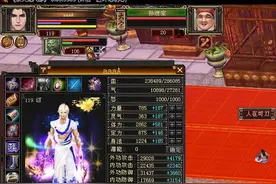 天龙怀旧：掉过高净化、咆哮！白嫖大佬的一年半日常，赚钱真简单图片