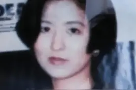 97年，日本女高管死亡，错抓嫌疑人含冤入狱15年，真凶至今未抓到图片