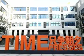 中心小学教师绩效工资考核方案（修订稿）图片