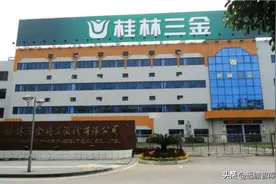 手握2大系列品牌，桂林三金：被低估的品牌中药，能否焕发活力？图片