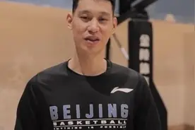 完成注册，正式回归！林书豪重返北京首钢队图片