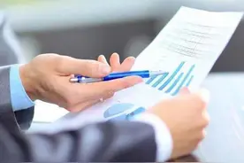 注册公司的流程是什么？办理营业执照需要什么资料？图片