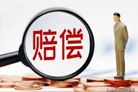 员工上厕所摔伤，法院判企业赔偿图片