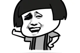 搞笑段子七图片