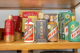 河南老表30年前土埋20瓶茅台，如今打开全变“黄水”，为何？图片