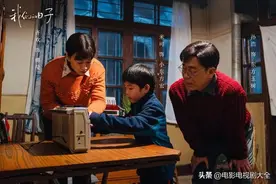 我们的日子第29集：林俊生和思宇一起吃饭图片