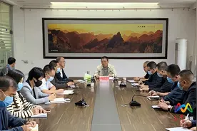 上党区召开新任干部任前集体谈话会图片