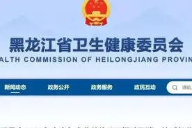 多家医院有编制也招不到人，医生职业失去吸引力，到底是什么问题图片