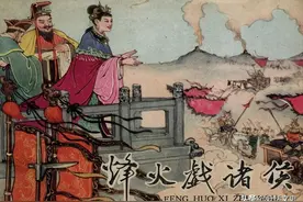 忘掉“烽火戏诸侯”的段子，真实的西周灭亡原因和过程是这样的图片