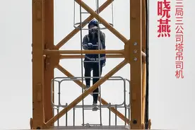百米高空提千钧、汽车开过一线天、医生也能起高楼，工地“女汉子”登天遁地有绝技图片