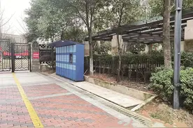 你有没有发现 小区快递柜悄悄撤了图片