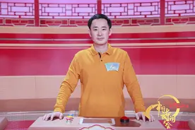看哈尔滨体育老师的“诗词之旅”图片