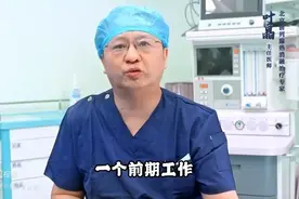 没有最好只有更好，解密热蒸汽消融术的弊端！图片