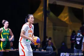 从“北大女乔丹”，变成我们的“中国女乔丹”图片