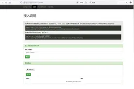 pdf，word，ppt，rar，mp4等等文档在线预览图片