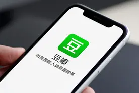 一年被罚20余次！豆瓣更新个人信息保护政策，已告别私密小组时代图片