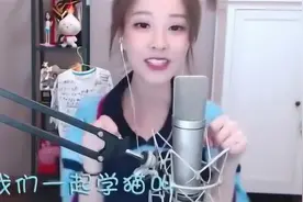 “霸王”和“别姬”都能写出来？“毒歌词”害人不浅，真该管管了图片