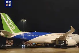 国产大飞机C919首次亮相哈尔滨太平国际机场图片