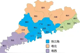 广东省的区域划分：颠覆认知的地理之谜图片