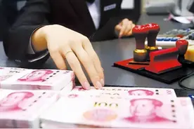手中若有50万元，存银行好，还是买房好？马云、任正非答案一致图片