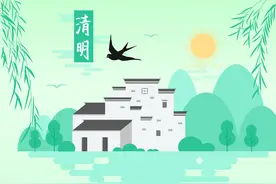 清明习俗知多少图片