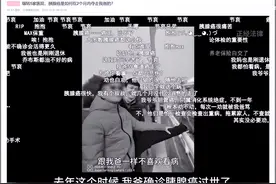 “癌王”胰腺癌，常被误以为是胃病！经常出现4个症状，及时就医图片
