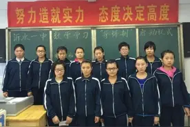 最容易被忽略的黄金学习时间，把握好让你弯道超车蟾宫折桂图片