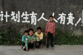 国家开放三胎，那以前交的“超生罚款”能退还吗？如今答案来了图片