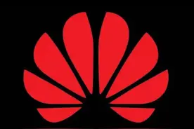 华为，海思和麒麟的关系图片
