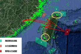 面对大陆军演，台湾股市及其民众的反应能说明什么呢？图片