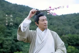 《雪中悍刀行》王仙芝为什么自称为天下第二？是因为李淳罡吗？图片