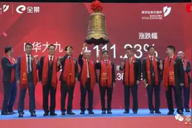 开盘大涨111.23%！华大九天正式登陆创业板，国产EDA发展加速图片