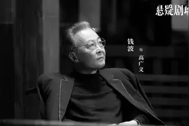 《回廊亭》今晚开播，凭4大看点，我断言：这部剧会很快火遍全国图片