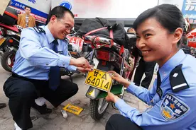 明确了！5月1日起，电动车、三轮车、四轮车，上牌有3个新变化图片