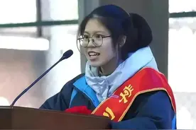桑植百日誓师女孩梦想成真！图片