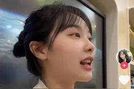 “挖呀挖”黄老师真实身份曝光！这一次，她连底盘都被网友掀翻了图片