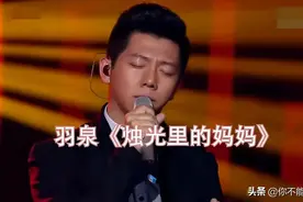 世上最伟大的爱，是妈妈的爱图片