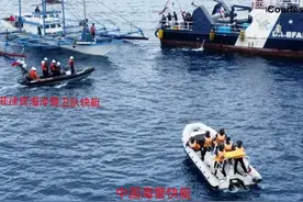 又要耍无赖？菲政府勾结渔民企图占我仙宾礁，中国海警全程跟监图片
