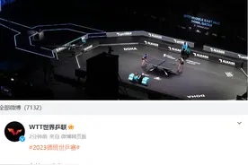 2023德班世乒赛：陈幸同4-0王曼昱，晋级女单4强图片