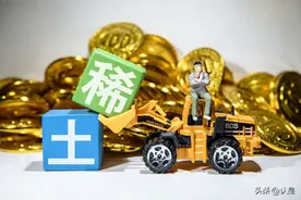 北方稀土研究报告：借资源跳板，稀土龙头尽享新能源成长红利图片
