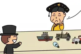 清末守旧派并不愚钝，清王朝的合法性问题，导致其无法推动近代化图片
