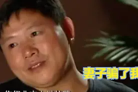 09年，儿子需要手术，父亲输血时发现一个秘密：妻子骗了我19年图片