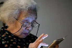 提醒大家：微信聊天尽量不要发语音，你知道为什么吗？看完涨见识图片