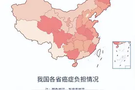 中国“癌症地图”发布：排名前五的基本都在这些省份，建议自查下图片