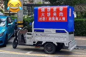 社恐人都是如何出门摆摊营业的？图片